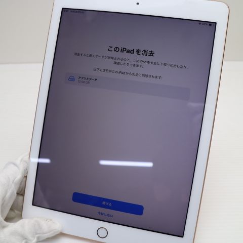 ���� iPad ��6���� Wi-Fi 128GB �������