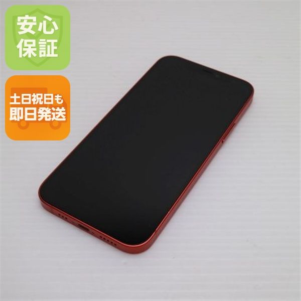 �¿��ݾ� Ķ���� SIM�ե꡼ iPhone12 128GB ��å� ¨��ȯ�� ������ȯ��