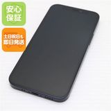 新品同様 SIMフリー iPhone12 mini 64GB ブラック 即日発送 土日祝発送