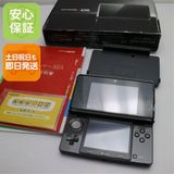 安心保証付 新品同様 ニンテンドー3DS コスモブラック 中古本体