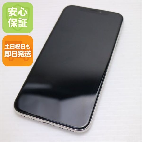 �¿��ݾ� Ķ���� SIM�ե꡼ iPhoneX 256GB ����С� ���� �����