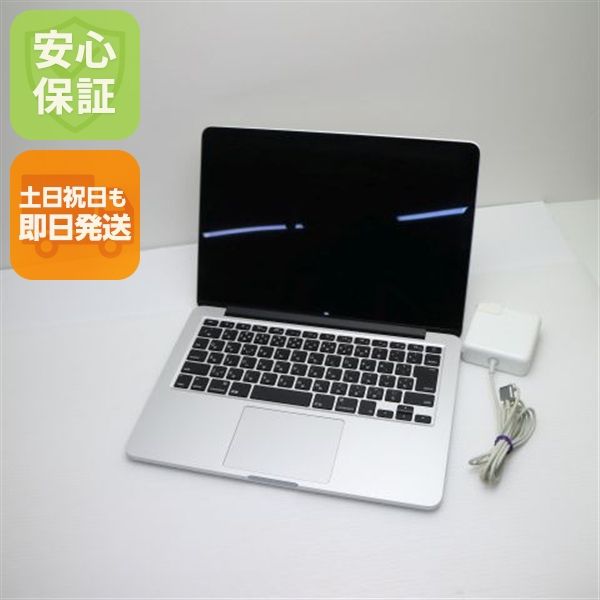 ������� MacBook Pro 2015 13����� Core i5 8GB 128GB