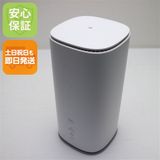 �¿��ݾ� ���� Speed Wi-Fi HOME 5G L13 ZTR02 �ۥ磻��