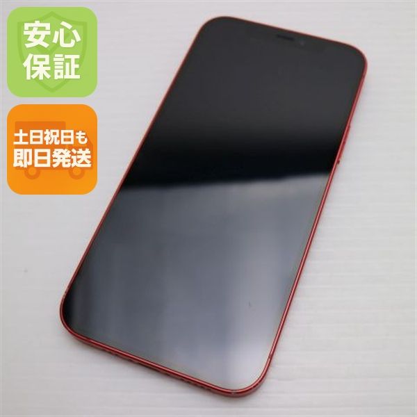 �¿��ݾ� Ķ���� SIM�ե꡼ iPhone12 64GB ��å� ¨��ȯ�� ������ȯ��