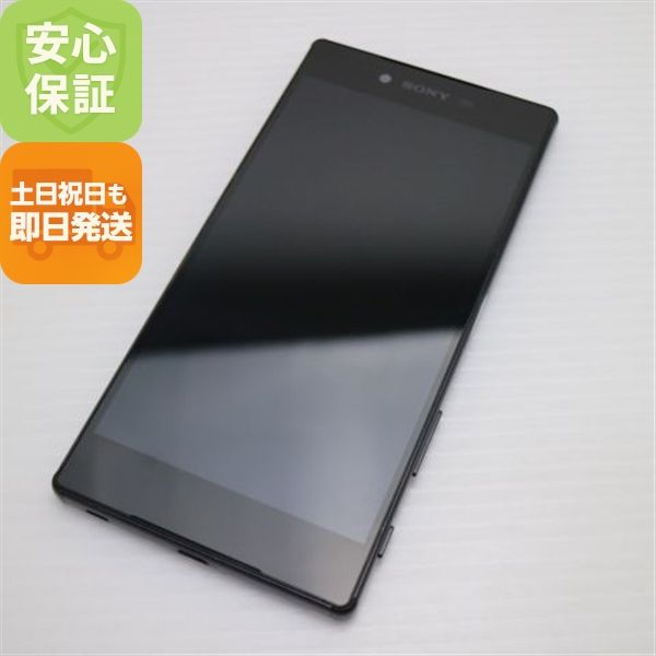 ¿ݾ  SO-03H Xperia Z5 Premium ֥å  