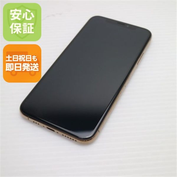 �¿��ݾ� ����Ʊ�� SIM�ե꡼ iPhoneXS 64GB ������� ���� �����
