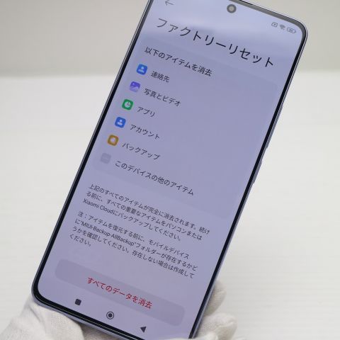 �¿��ݾ� Ķ���� SIM�ե꡼ Redmi Note 13 Pro 5G ��������ѡ��ץ�