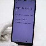 Ķ���� SH-41A AQUOS sense4 �饤�ȥ��åѡ� ¨��ȯ�� ������ȯ��