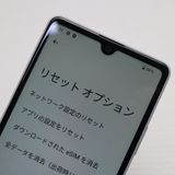 ¿ݾ Ķ Xperia Ace III SOG08 졼