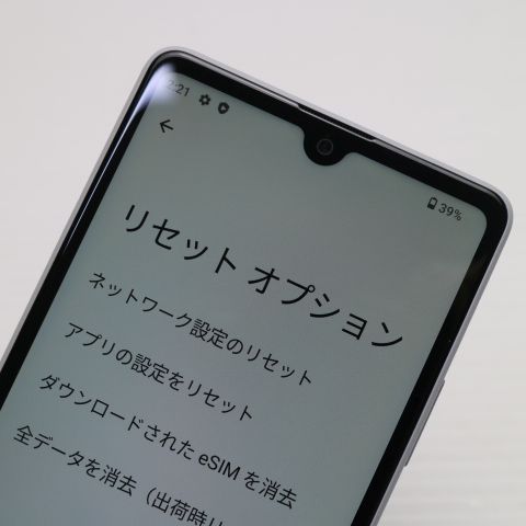 ¿ݾ Ķ Xperia Ace III SOG08 졼