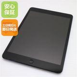 Ķ���� iPad mini Wi-Fi 64GB �֥�å�  �������