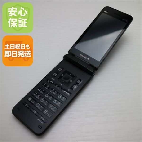 �¿��ݾ� ���� GRATINA KYF42 �֥�å� �����