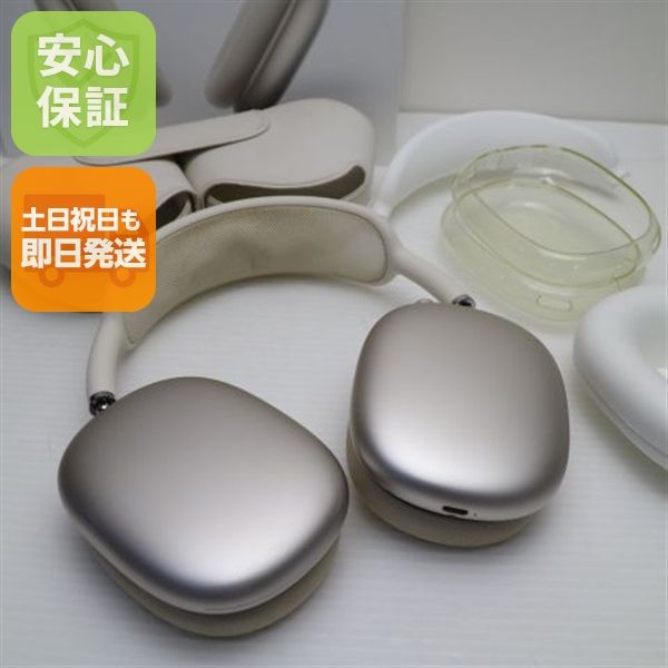 �¿��ݾ� ���� AirPods Max USB-C �������饤��