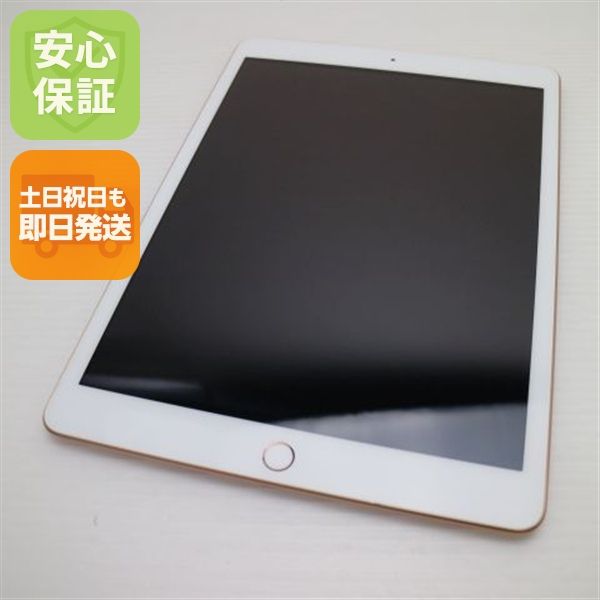 �¿��ݾ� Ķ���� iPad7 ��7���� wi-fi��ǥ� 32GB  �������