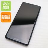 �¿��ݾ� Ķ���� SO-05K Xperia XZ2 Compact �֥�å� ���� �����