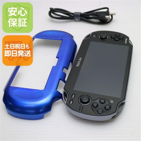 �¿��ݾ��� ���� PCH-1000 PS VITA �֥�å�  �������