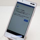 �¿��ݾ��� ���� au Qua phone QX �ԥ� ����� �������