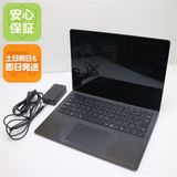  Surface Laptop 2 8 Core i5 8GB 256GB