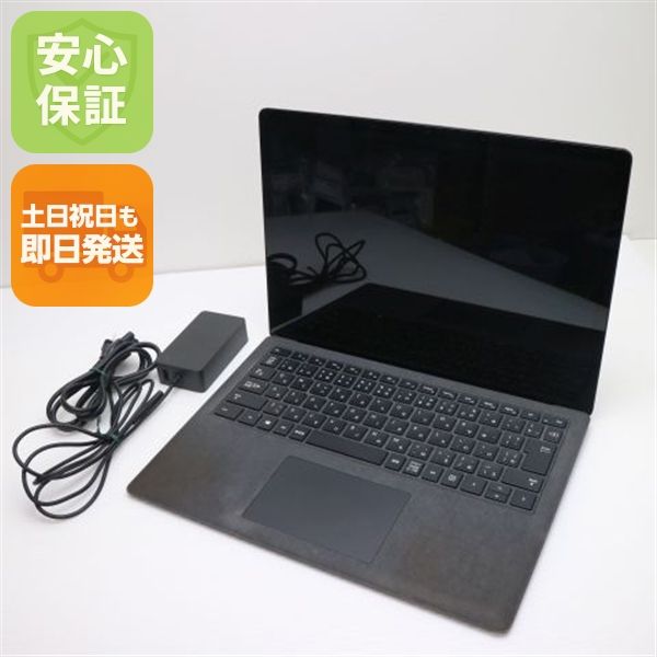  Surface Laptop 2 8 Core i5 8GB 256GB