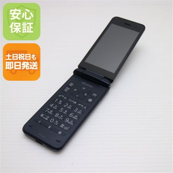 �¿��ݾ� ���� DIGNO��R�� �������� �����쥹 KY-43C �֥�å�