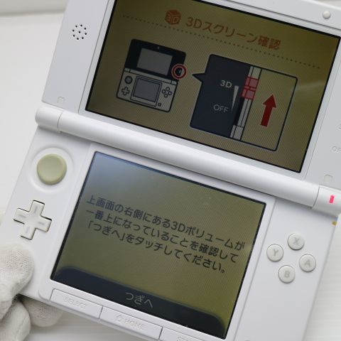 ムスビー｜安心保証付 美品 ニンテンドー3DS LL ホワイト 中古本体  