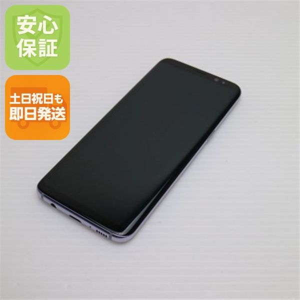 �¿��ݾ��� Ķ���� SC-02J Galaxy S8 ���쥤 ����� �������