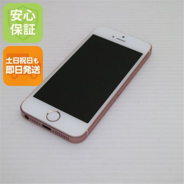 �¿��ݾ��� Ķ���� SIM�ե꡼ iPhoneSE 16GB ������������� ����� �������