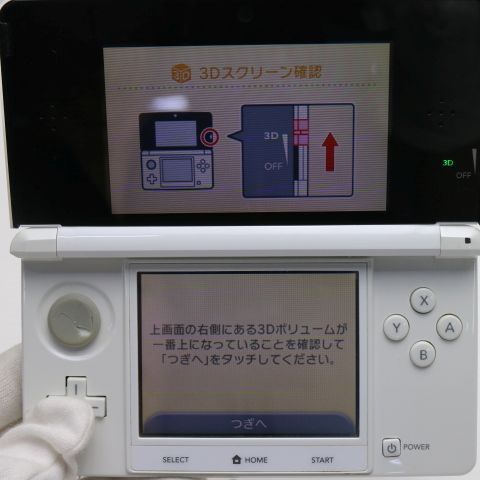 ¿ݾ  ˥ƥɡ3DS ۥ磻  