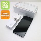安心保証 美品 SIMフリー Redmi Note 11 Pro 5G ポーラーホワイト