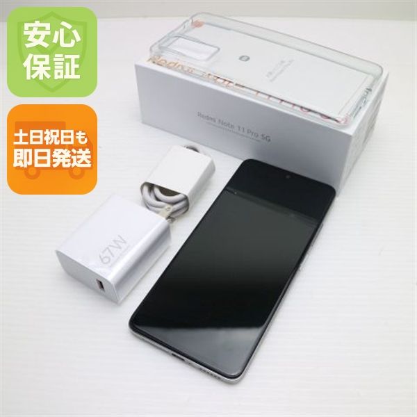 �¿��ݾ� ���� SIM�ե꡼ Redmi Note 11 Pro 5G �ݡ��顼�ۥ磻��