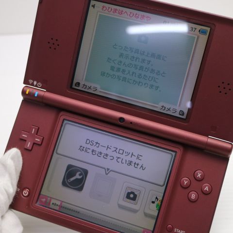 �¿��ݾ��� ���� �˥�ƥ�ɡ�DSi LL �磻���å�  �������