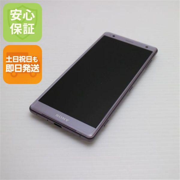 �¿��ݾ� Ķ���� SO-03K Xperia XZ2 �ԥ� ���� �����