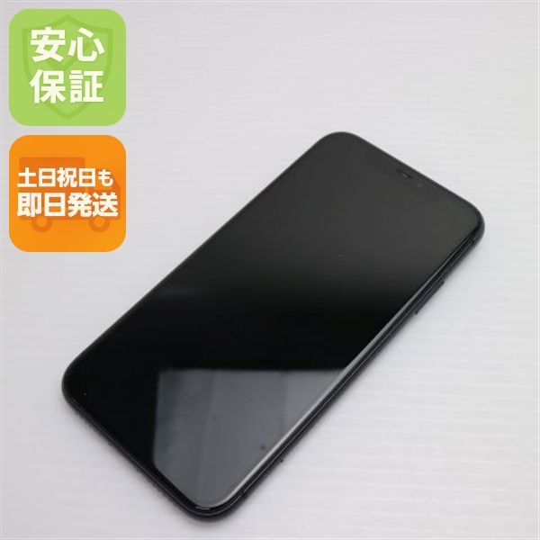 ¿ݾ  SIMե꡼ iPhone 11 64GB  ֥å 