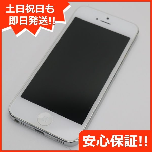 ムスビー｜安心保証付 判定○ 美品 iPhone5 16GB ホワイト 白ロム 中古 
