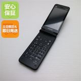 �¿��ݾ� ���� GRATINA KYF42 �֥�å� �����