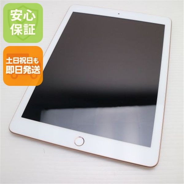 Ʊ iPad 6 Wi-Fi 32GB 