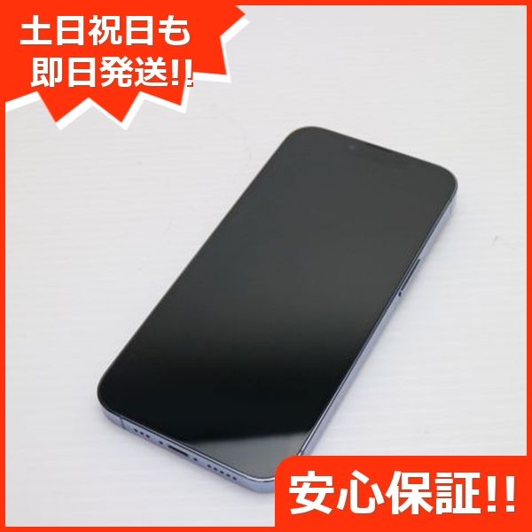 ¿ݾ Ʊ SIMե꡼ iPhone13 Pro 128GB ֥롼 