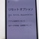 �¿��ݾ� Ķ���� SH-54B AQUOS sense6 ����С� �����