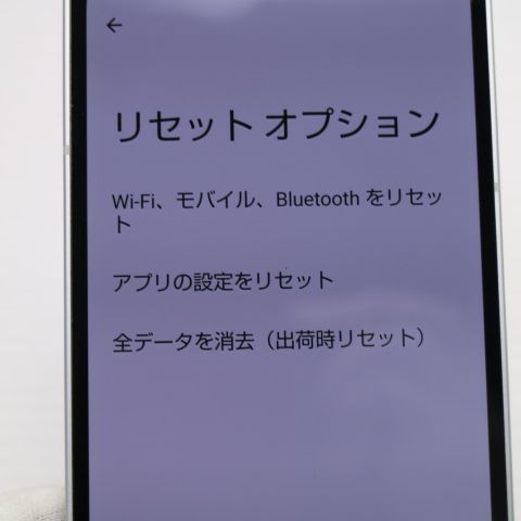 �¿��ݾ� Ķ���� SH-54B AQUOS sense6 ����С� �����