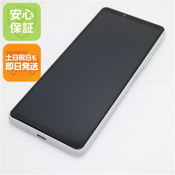 �¿��ݾ� ����Ʊ�� SO-52B Xperia 10 III �ۥ磻�� �����