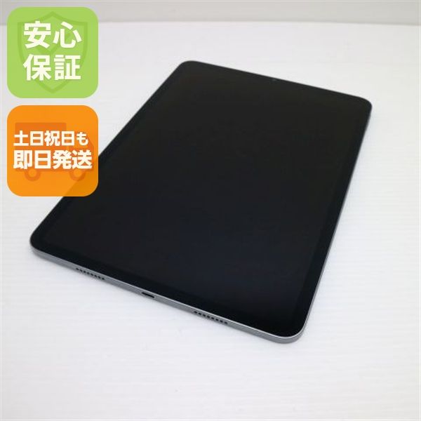 ���� iPad Pro 11����� ��3���� Wi-Fi 128GB ���ڡ������쥤