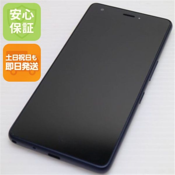 �¿��ݾ� ������� KYV44 Qua phone QZ ����ǥ��� ���� �����