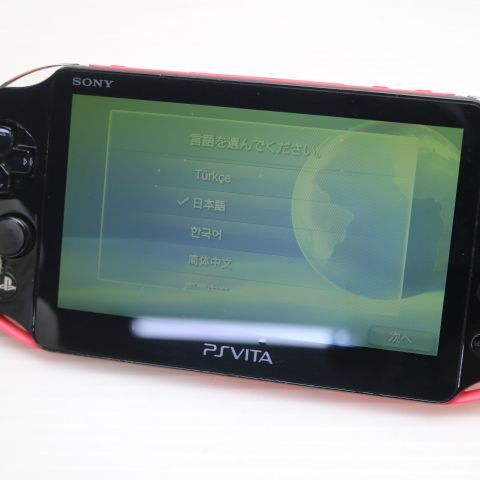 �¿��ݾ��� ���� PCH-2000 PS VITA �ԥ�/�֥�å�  �������