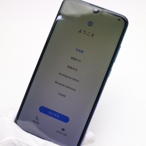 �¿��ݾ� ���� HUAWEI nova lite3 ��������֥롼 ���� �����
