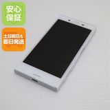 �¿��ݾ��� ���� SO-02J Xperia X Compact �ۥ磻��  �������