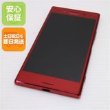 ¿ݾ Ʊ SO-04J Xperia XZ Premium å  