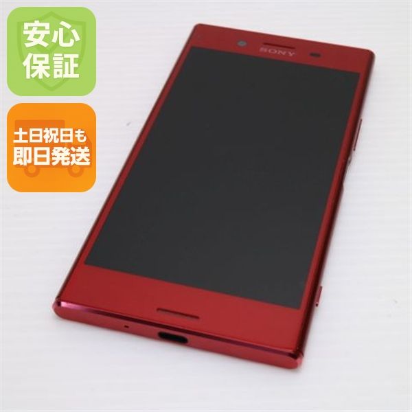 ¿ݾ Ʊ SO-04J Xperia XZ Premium å  