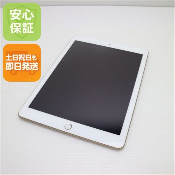 Ʊ SIMե꡼ iPad 5 32GB 