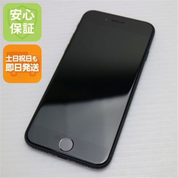 �¿��ݾ� ����Ʊ�� SIM�ե꡼ iPhone SE3 ��3���� 64GB �ߥåɥʥ���