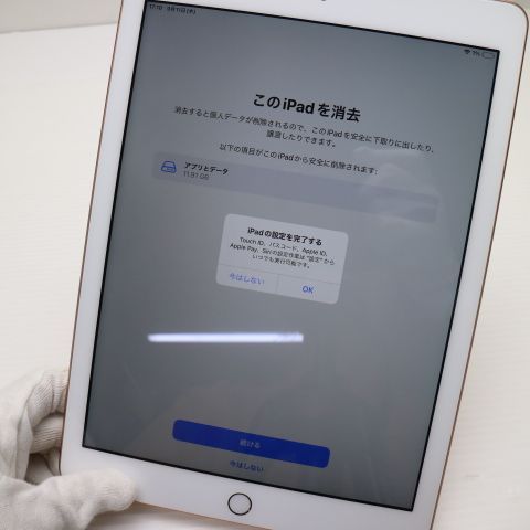 Ķ SIMե꡼ iPad 6 128GB 